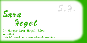 sara hegel business card