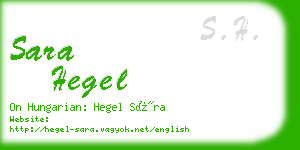 sara hegel business card